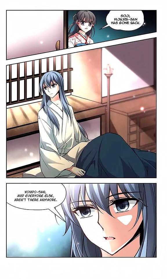A Journey to The Past Chapter 45 page 12 - Chapter 45: Unexpected visitor