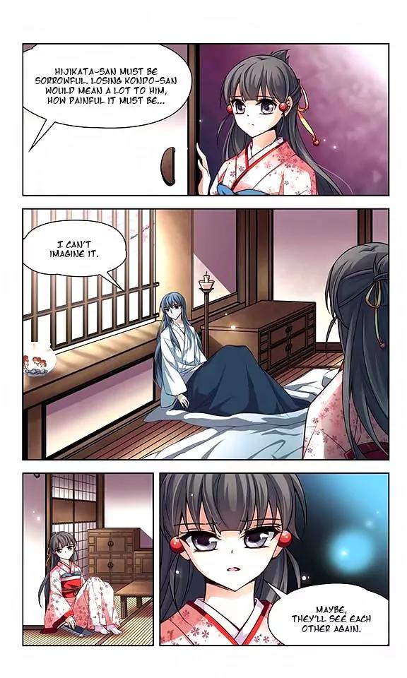 A Journey to The Past Chapter 45 page 13 - Chapter 45: Unexpected visitor