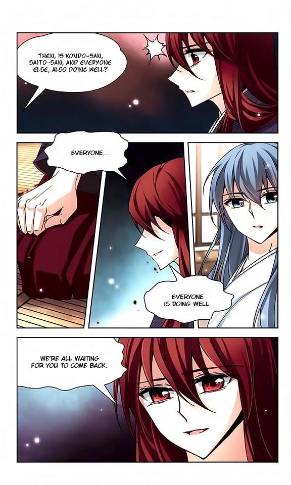 A Journey to The Past Chapter 45 page 5 - Chapter 45: Unexpected visitor