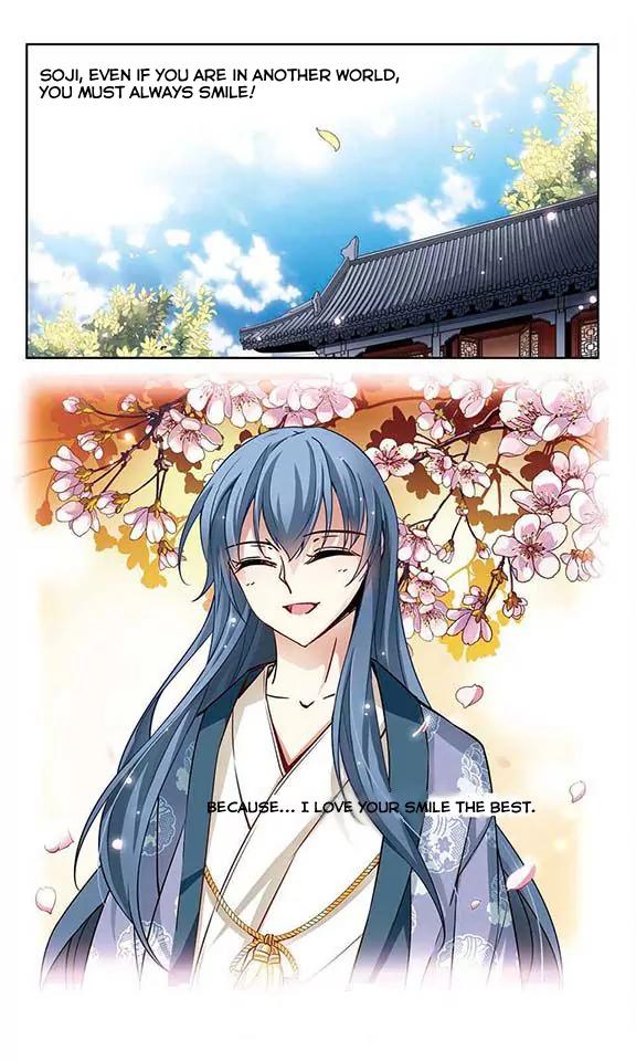 A Journey to The Past Chapter 46 page 24 - Chapter 46: Farewell Soji