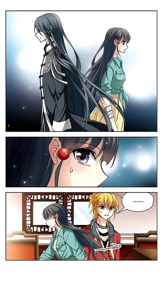 A Journey to The Past Chapter 47 page 5 - Chapter 47: Xioa Yin's 003rd Mission