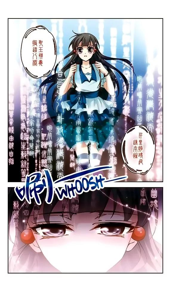 A Journey to The Past Chapter 48 page 19 - Chapter 48: Elizabeth Bathory