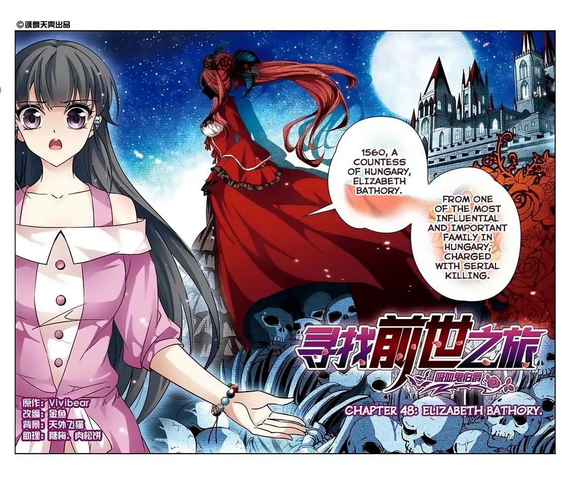 A Journey to The Past Chapter 48 page 3 - Chapter 48: Elizabeth Bathory