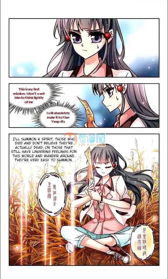 A Journey to The Past Chapter 5 page 7 - Chapter 5: The man on the horse