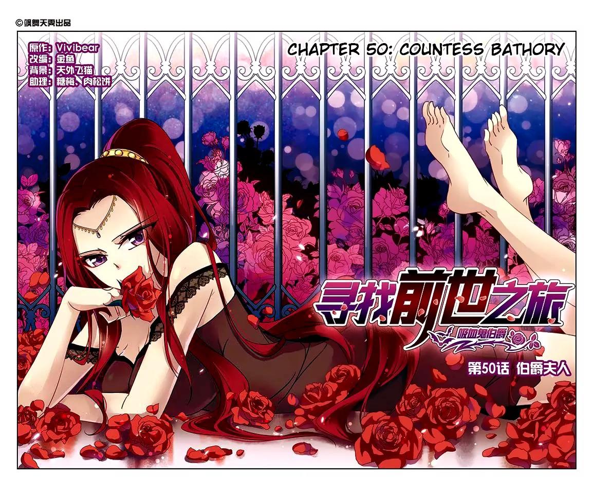 A Journey to The Past Chapter 50 page 3 - Chapter 50: Countess Bathory