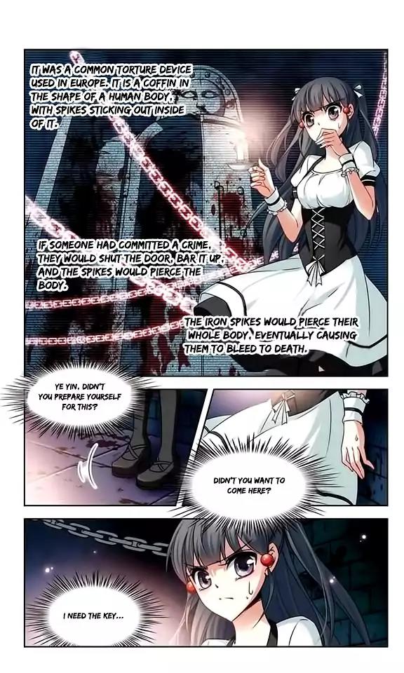 A Journey to The Past Chapter 55 page 17 - Chapter 55: A Night of Screams