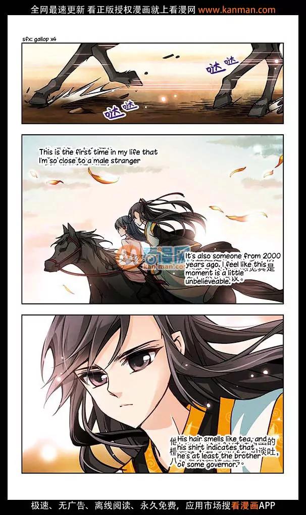 A Journey to The Past Chapter 6 page 12 - Chapter 6