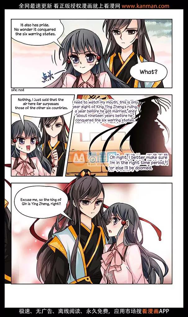 A Journey to The Past Chapter 6 page 15 - Chapter 6