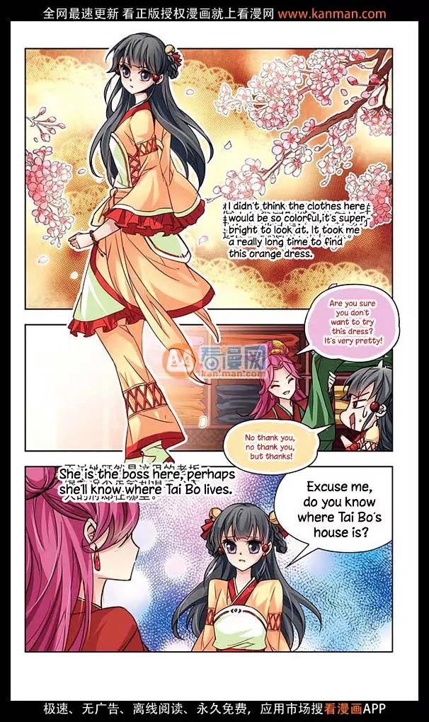 A Journey to The Past Chapter 7 page 10 - Chapter 7