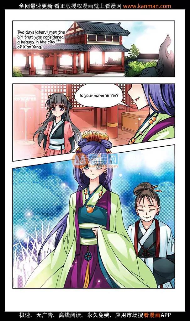 A Journey to The Past Chapter 7 page 14 - Chapter 7