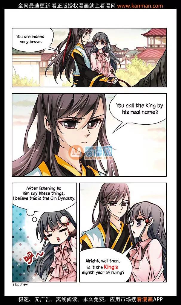 A Journey to The Past Chapter 7 page 4 - Chapter 7