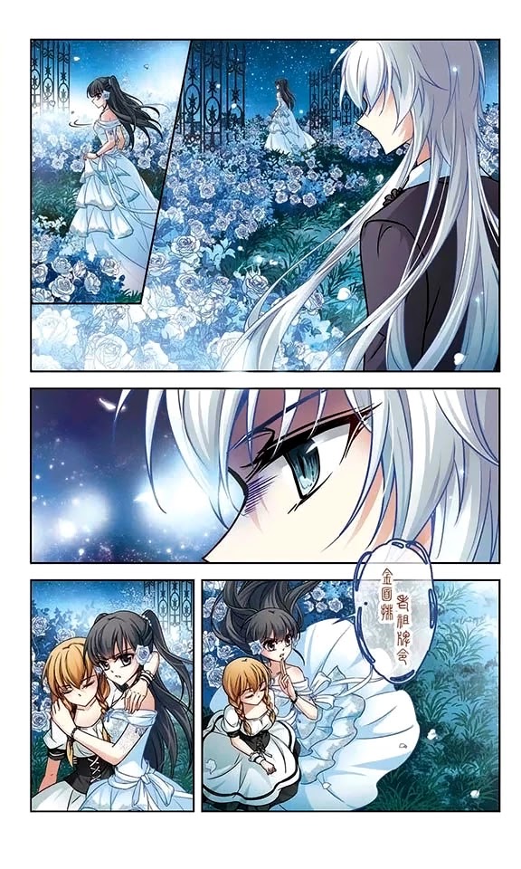 A Journey to The Past Chapter 71 page 4 - Chapter 71