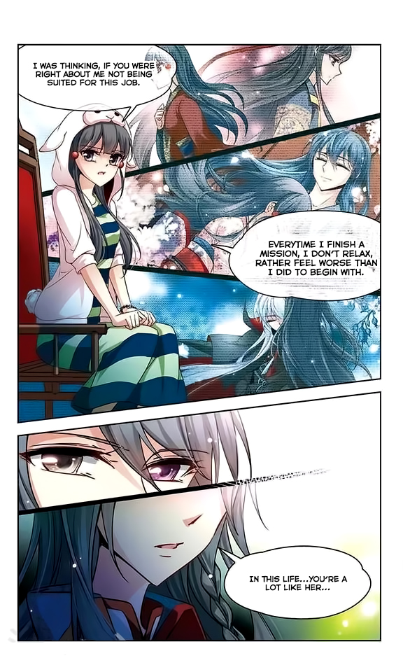 A Journey to The Past Chapter 77 page 3 - Chapter 77: Xiao Yin's Past Life