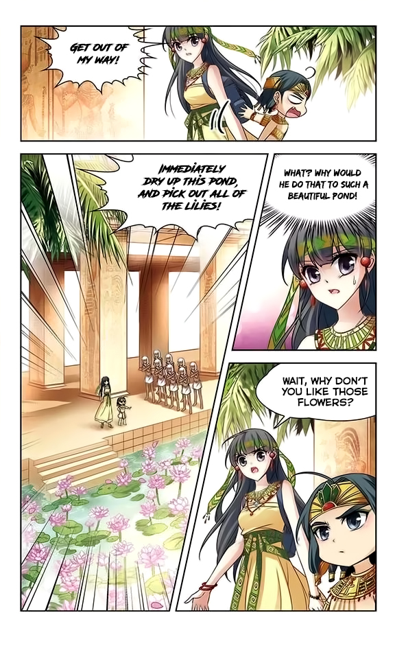 A Journey to The Past Chapter 81 page 12 - Chapter 81: Entering the King's Court