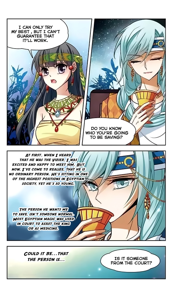 A Journey to The Past Chapter 81 page 3 - Chapter 81: Entering the King's Court