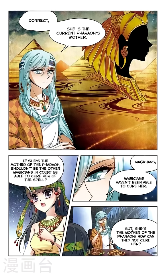 A Journey to The Past Chapter 81 page 4 - Chapter 81: Entering the King's Court