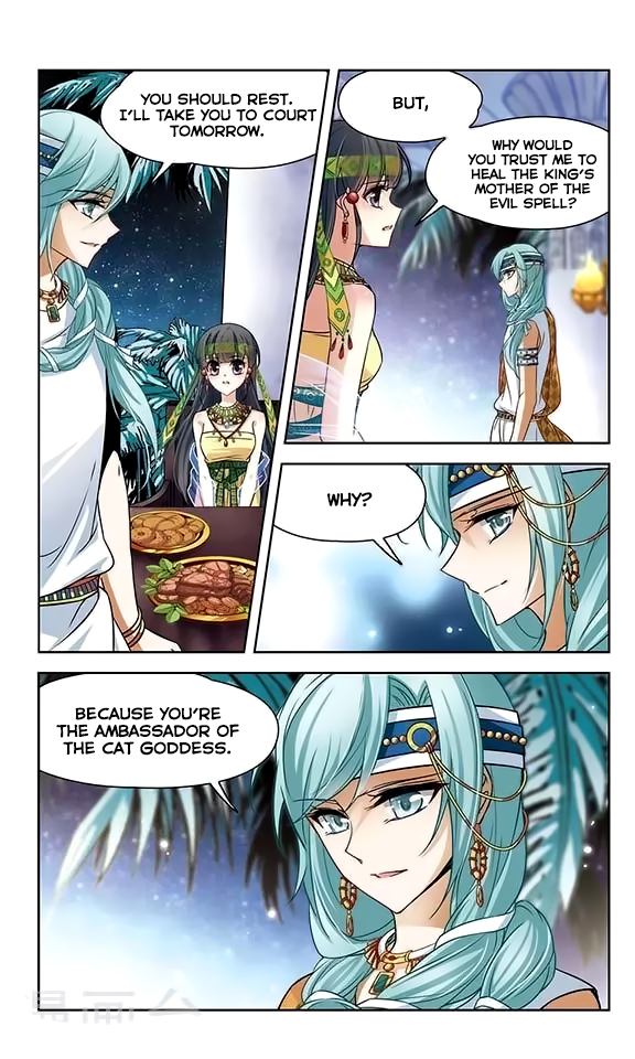 A Journey to The Past Chapter 81 page 6 - Chapter 81: Entering the King's Court