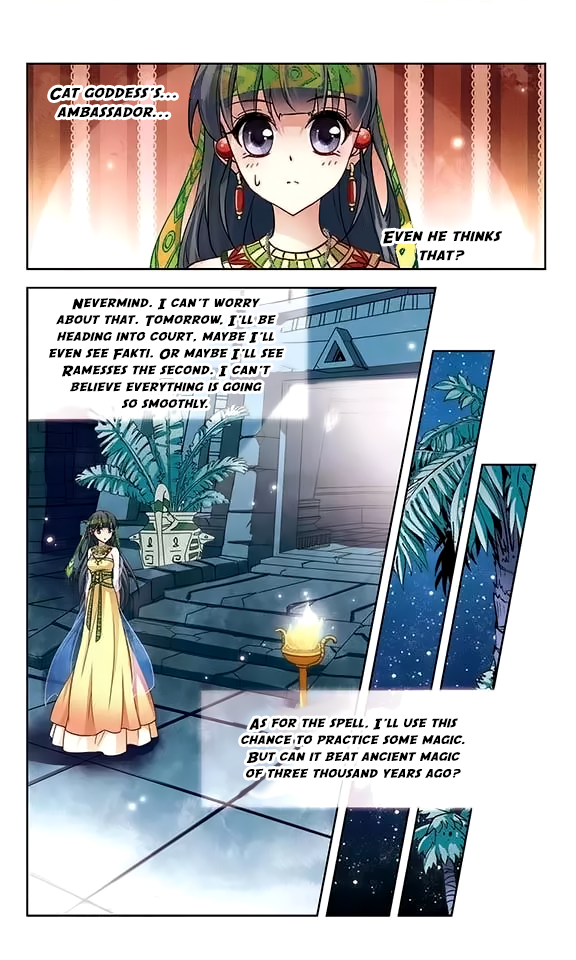 A Journey to The Past Chapter 81 page 7 - Chapter 81: Entering the King's Court