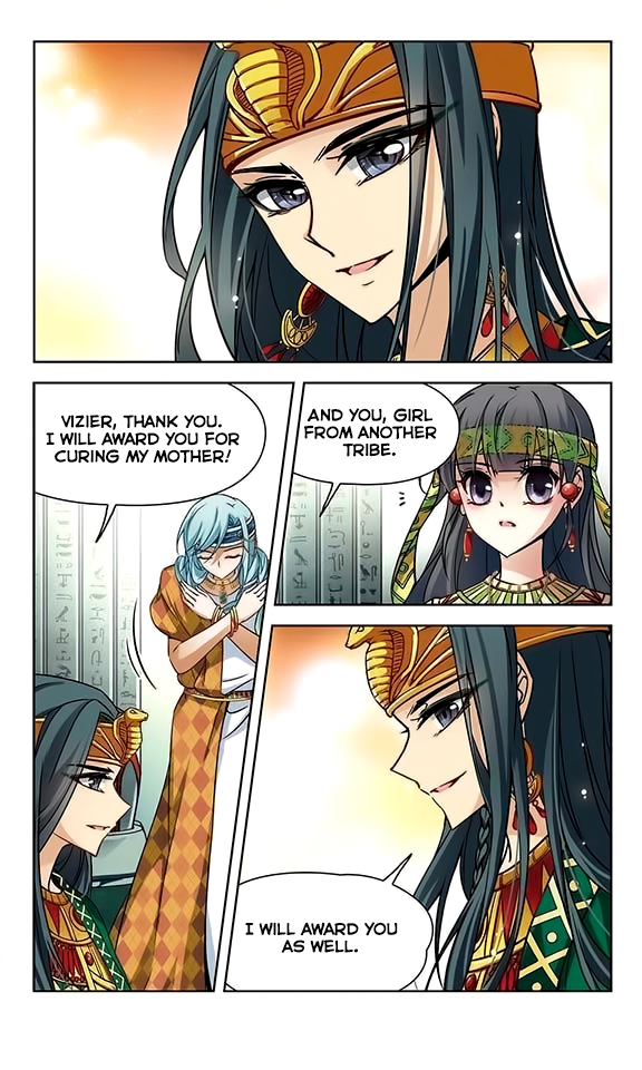 A Journey to The Past Chapter 83 page 12 - Chapter 83: The Bewitched King's Mother