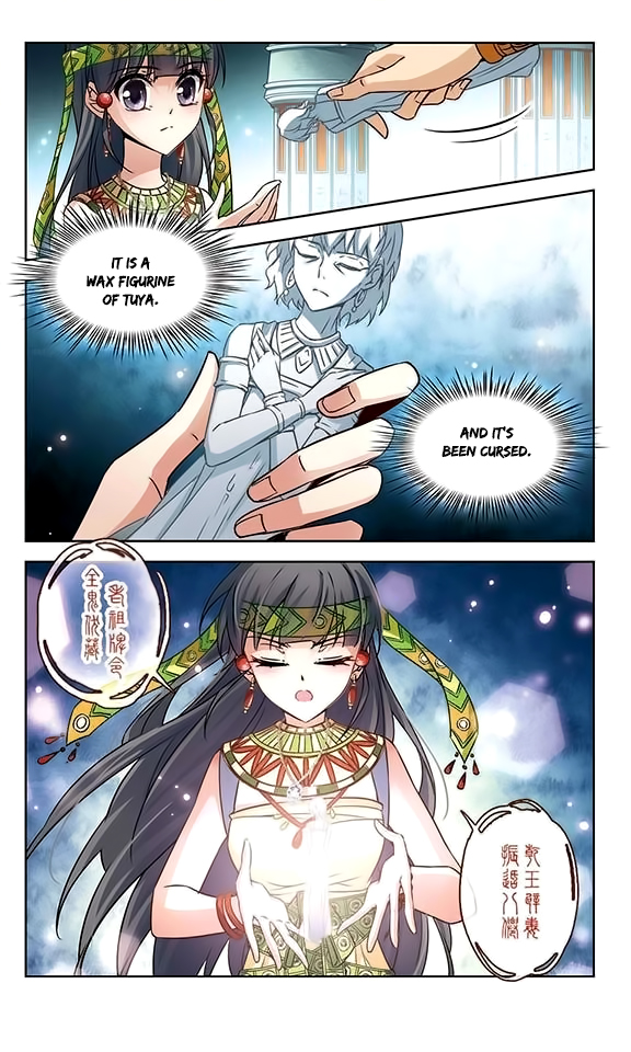 A Journey to The Past Chapter 83 page 9 - Chapter 83: The Bewitched King's Mother