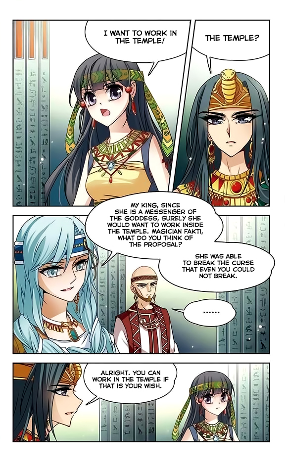A Journey to The Past Chapter 84 page 5 - Chapter 84: Queen Nefertari