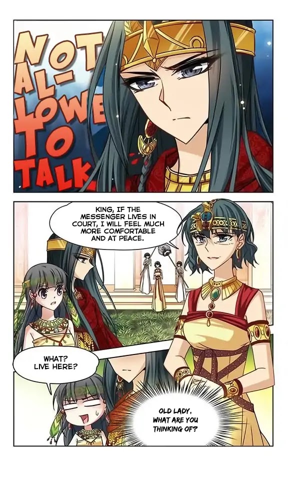 A Journey to The Past Chapter 87 page 12 - Chapter 87: Messenger of the Cat Goddess