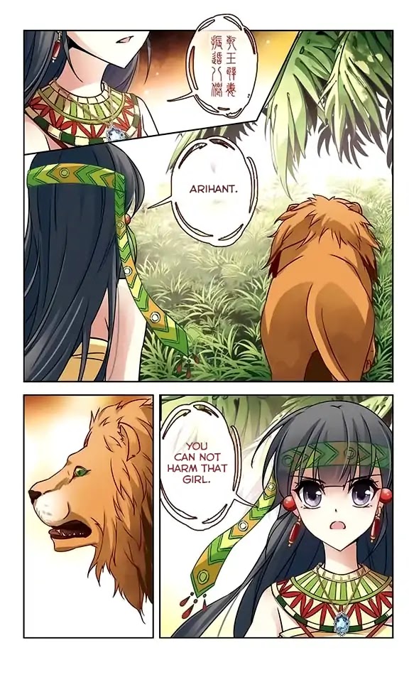 A Journey to The Past Chapter 87 page 4 - Chapter 87: Messenger of the Cat Goddess