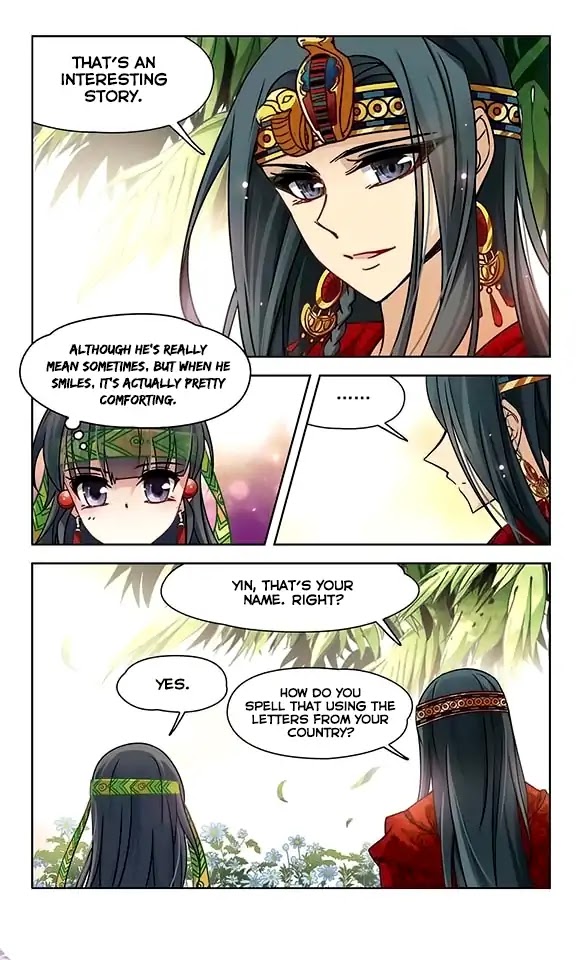 A Journey to The Past Chapter 88 page 12 - Chapter 88: Enter the Court