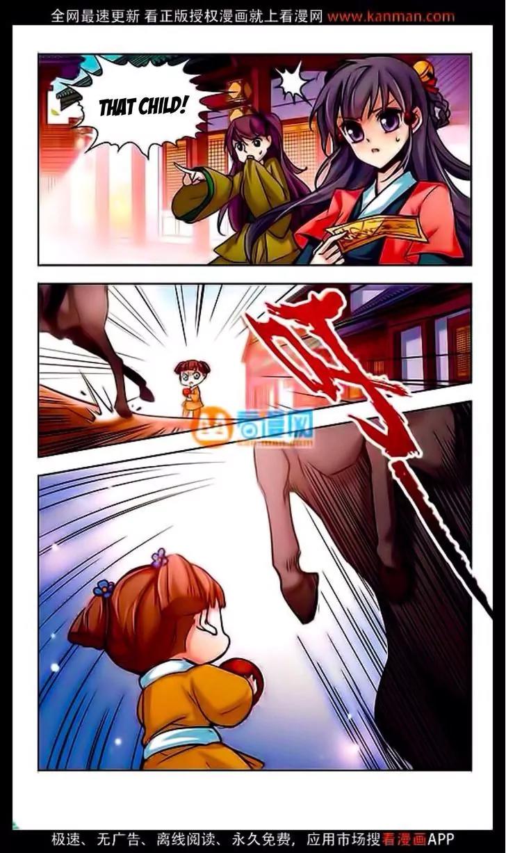 A Journey to The Past Chapter 9 page 5 - Chapter 9: Meeting Once Again
