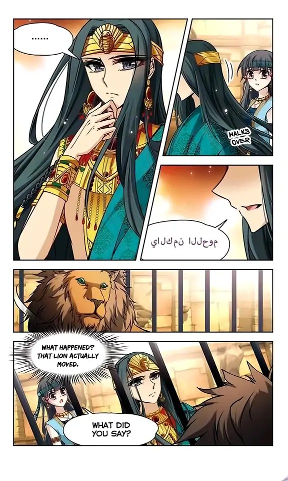 A Journey to The Past Chapter 90 page 5 - Chapter 90: Banquet
