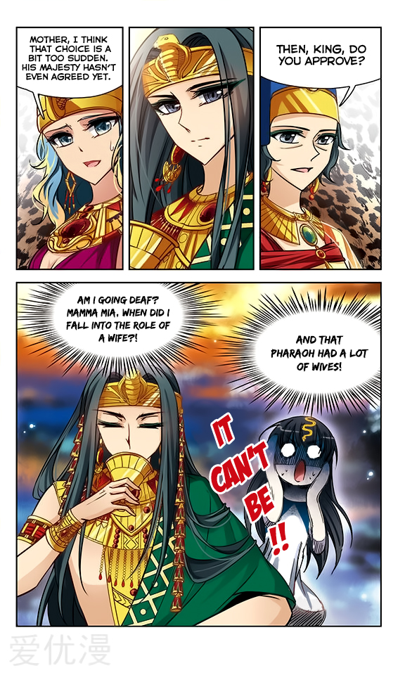 A Journey to The Past Chapter 92 page 9 - Chapter 92: The Unexpected Wedding