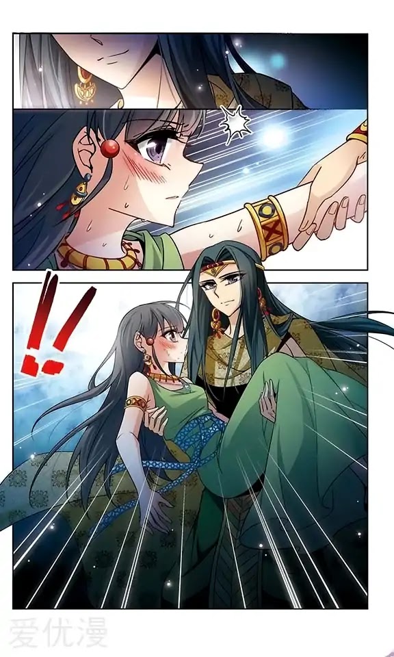 A Journey to The Past Chapter 96 page 9 - Chapter 96: False Alarm