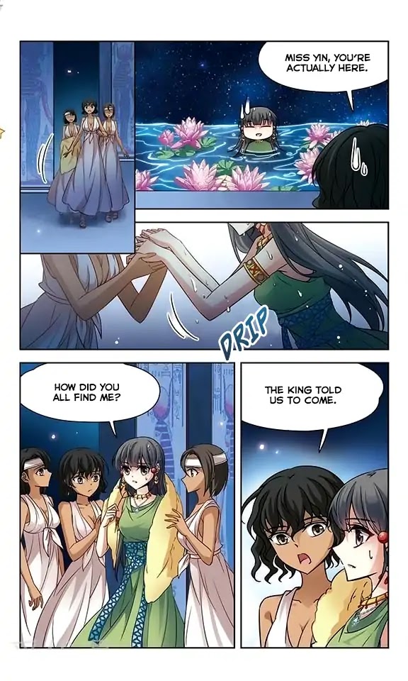 A Journey to The Past Chapter 97 page 6 - Chapter 97: War