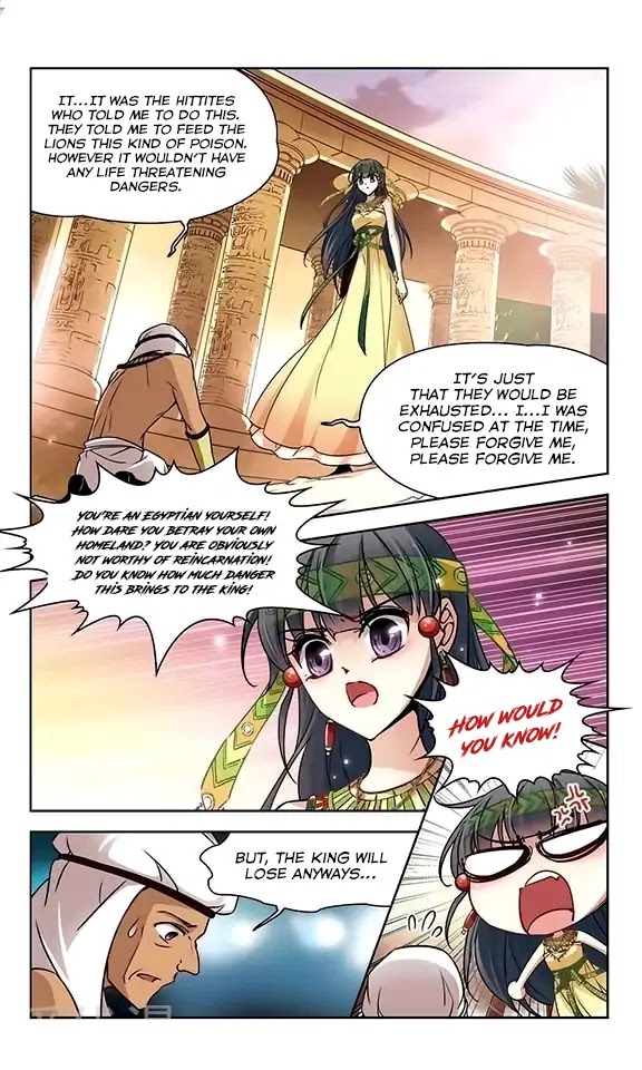 A Journey to The Past Chapter 99 page 10 - Chapter 99: A Turn of Events