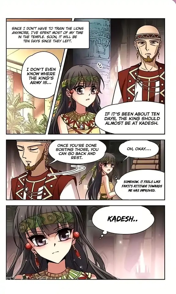 A Journey to The Past Chapter 99 page 3 - Chapter 99: A Turn of Events