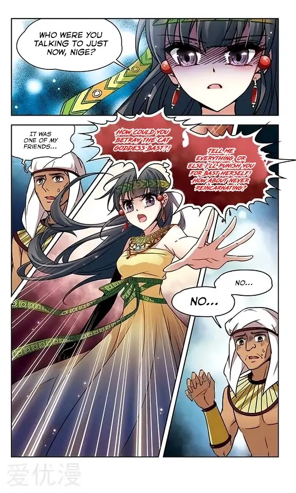 A Journey to The Past Chapter 99 page 9 - Chapter 99: A Turn of Events
