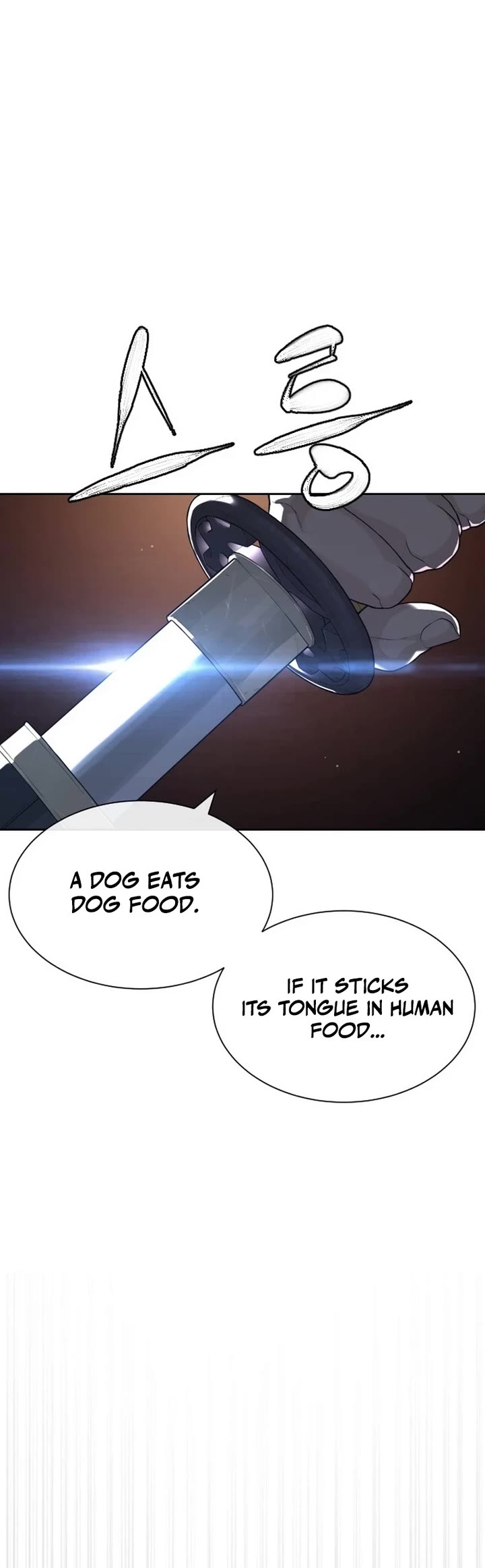 A Killer Lawyer Chapter 0 page 30 - Chapter 0