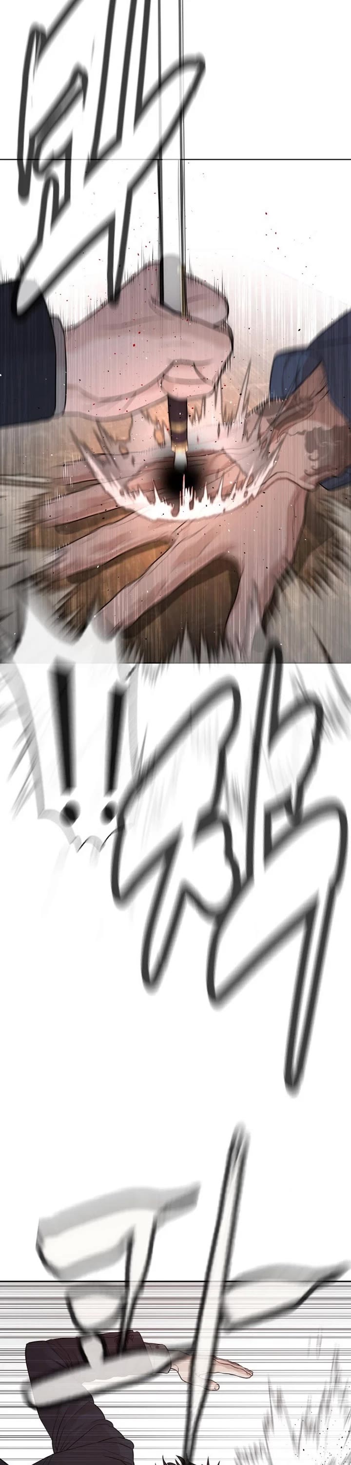 A Killer Lawyer Chapter 1 page 25 - Chapter 1