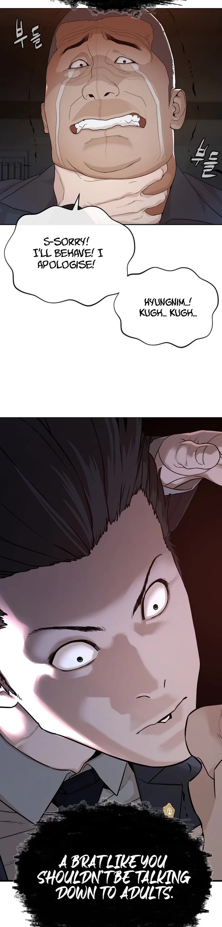 A Killer Lawyer Chapter 1 page 28 - Chapter 1