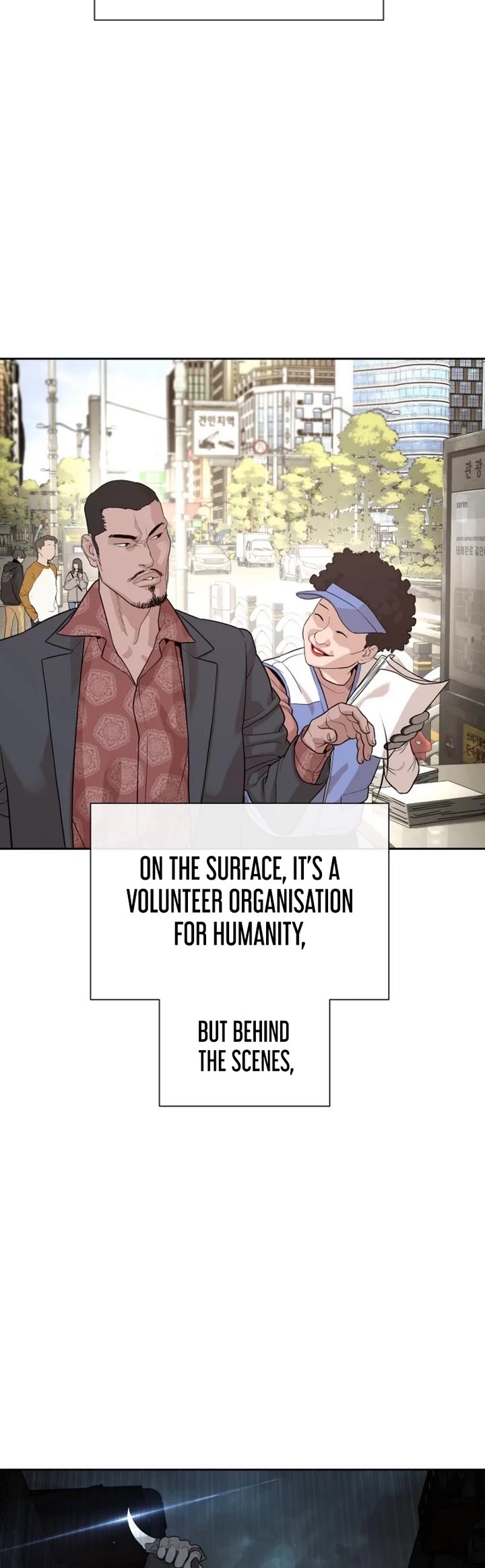 A Killer Lawyer Chapter 1 page 3 - Chapter 1
