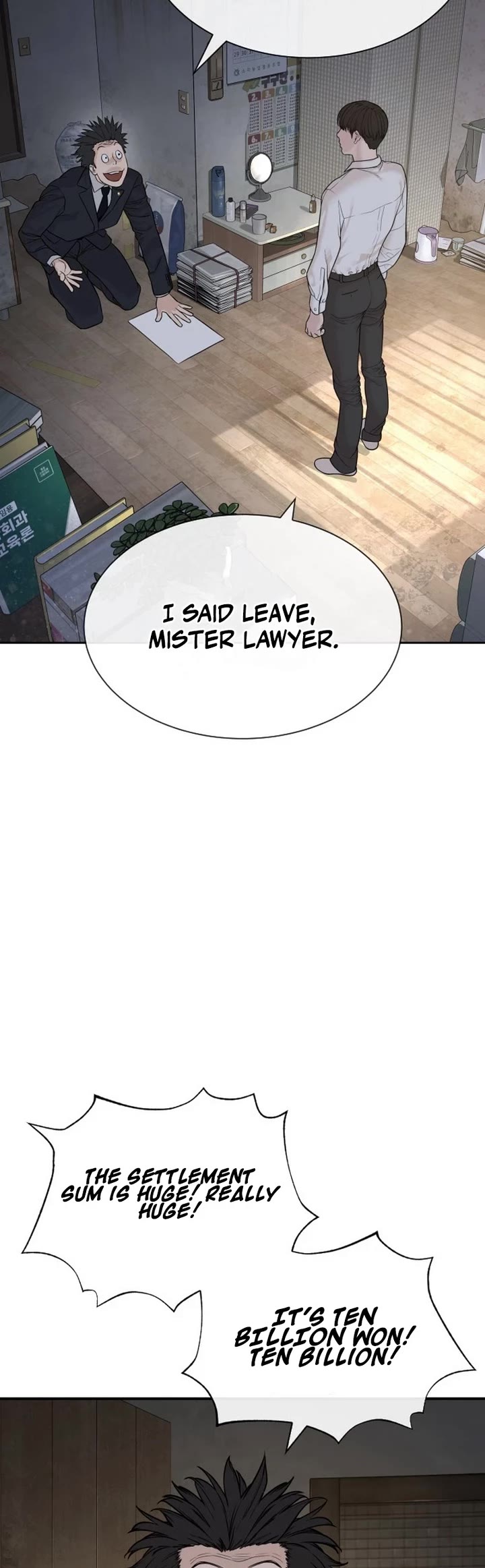 A Killer Lawyer Chapter 1 page 41 - Chapter 1