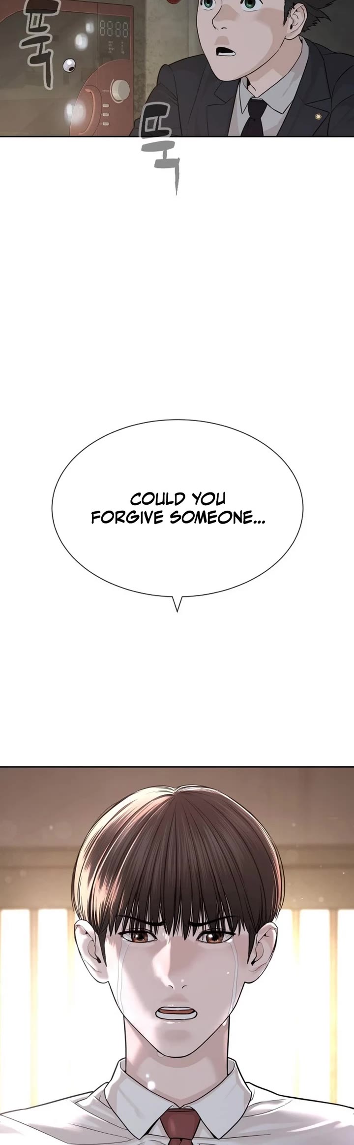 A Killer Lawyer Chapter 1 page 44 - Chapter 1
