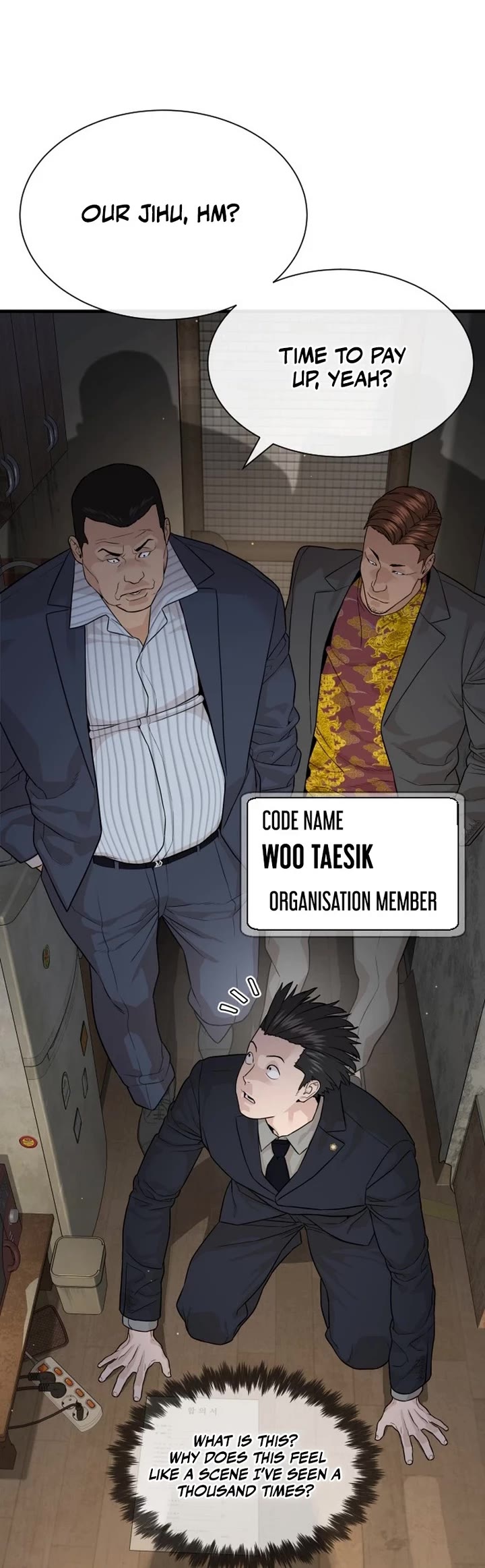 A Killer Lawyer Chapter 1 page 48 - Chapter 1