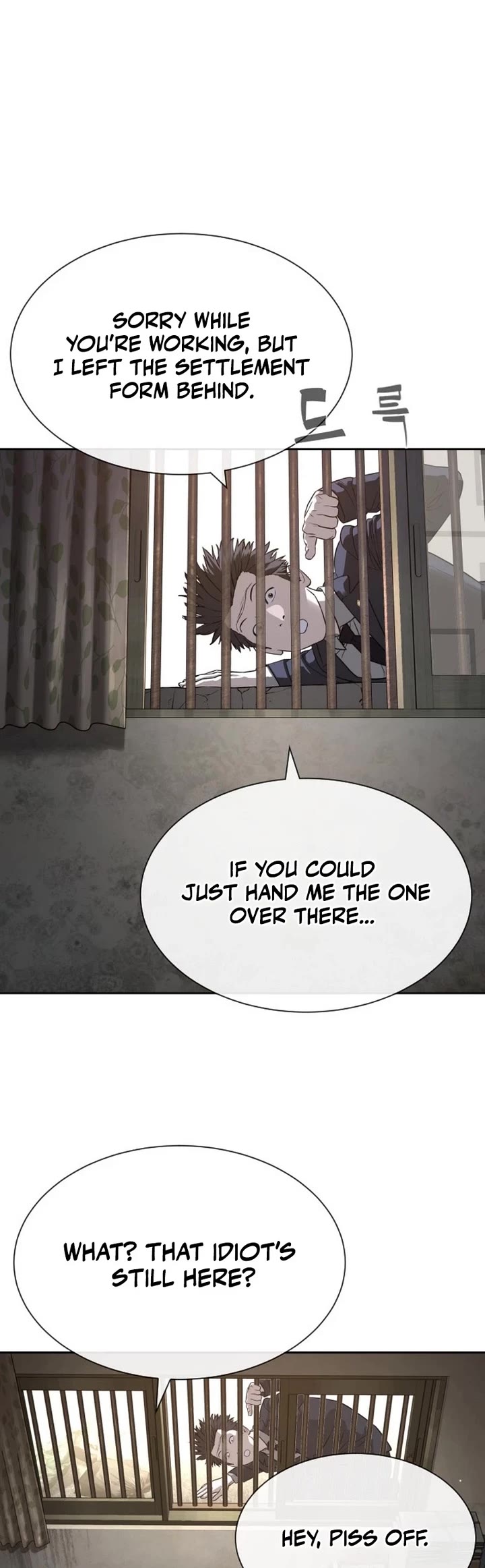 A Killer Lawyer Chapter 1 page 60 - Chapter 1