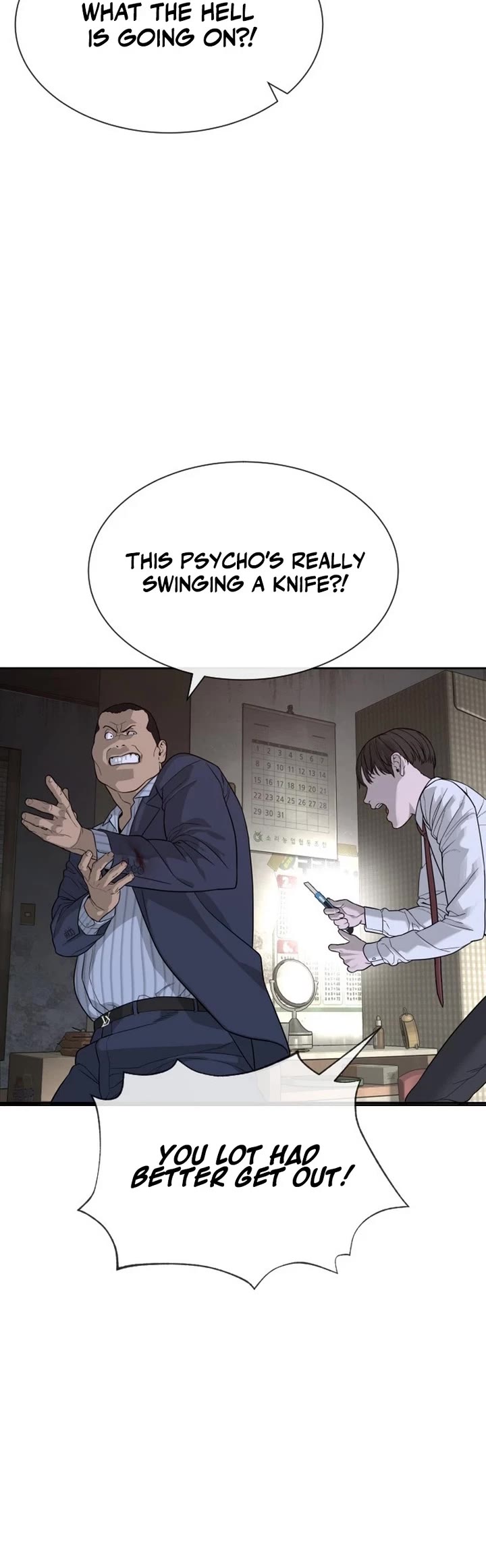 A Killer Lawyer Chapter 1 page 63 - Chapter 1