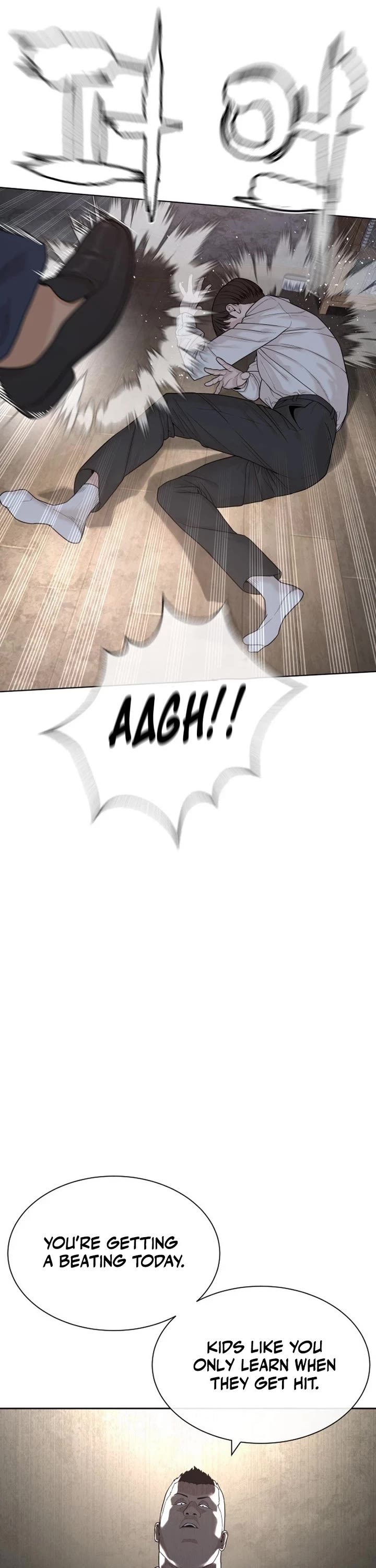 A Killer Lawyer Chapter 1 page 64 - Chapter 1