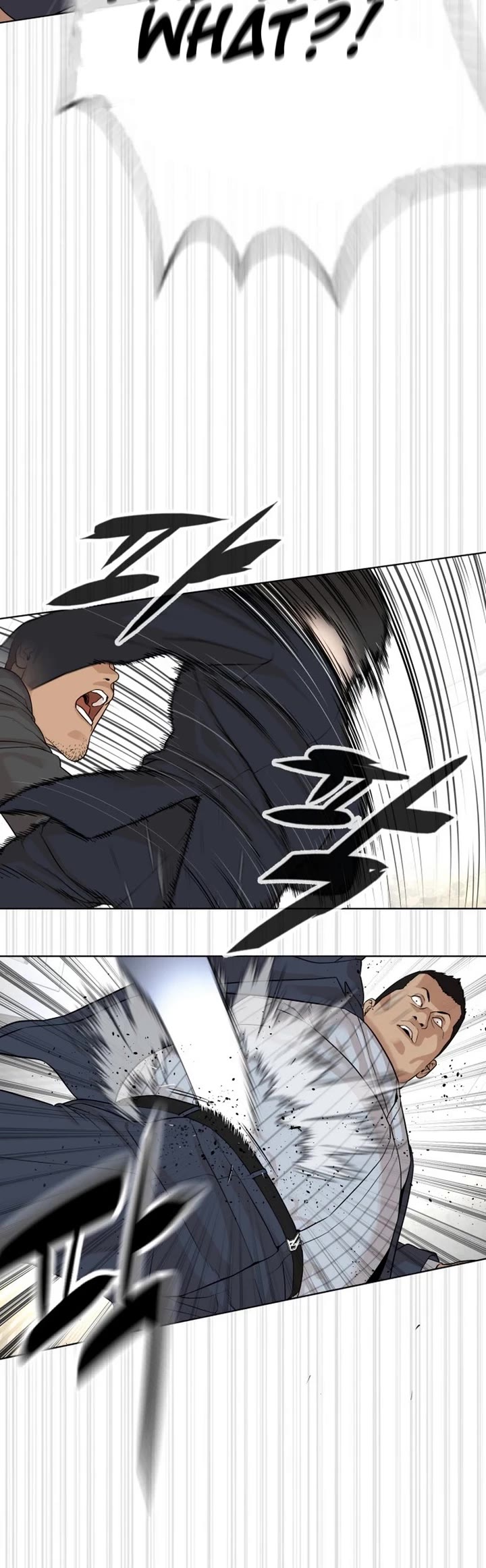 A Killer Lawyer Chapter 1 page 77 - Chapter 1