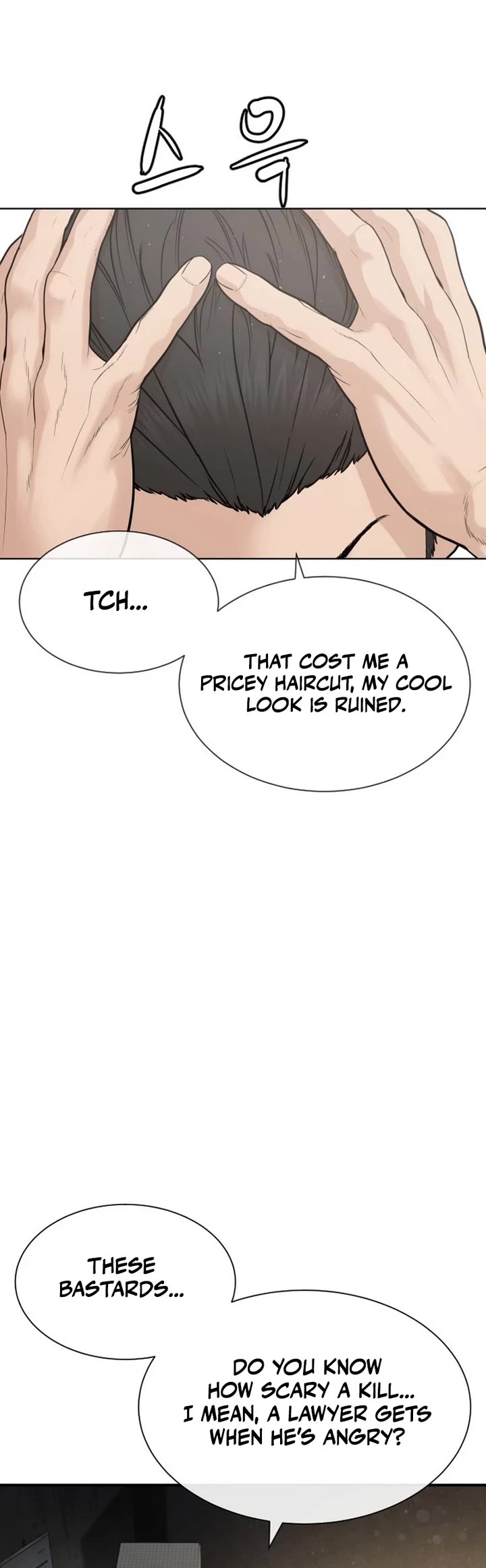 A Killer Lawyer Chapter 1 page 86 - Chapter 1
