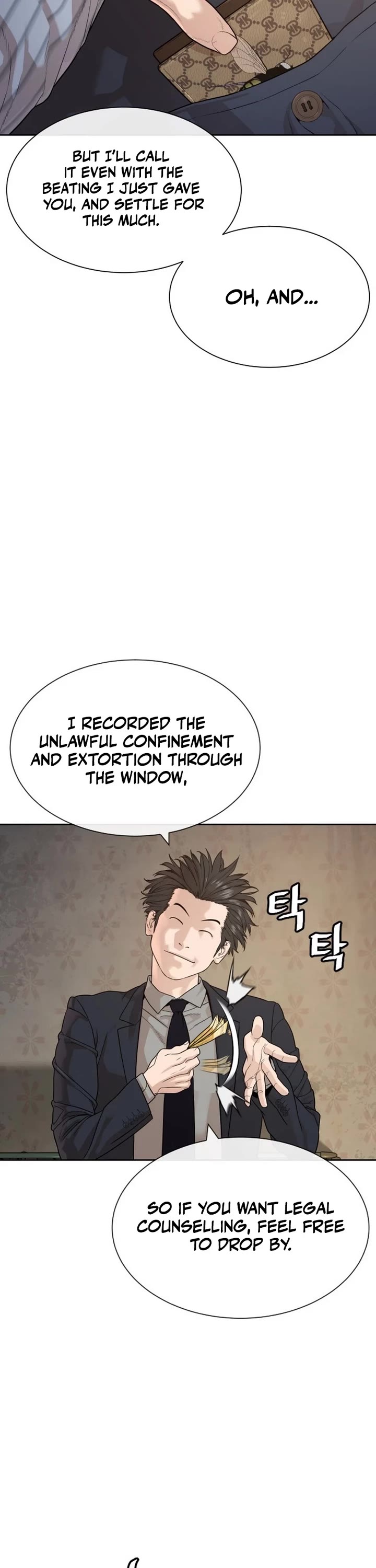 A Killer Lawyer Chapter 1 page 88 - Chapter 1