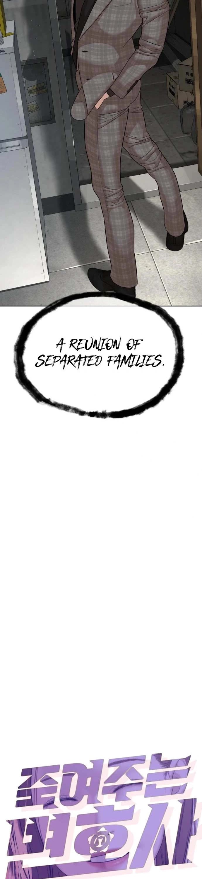A Killer Lawyer Chapter 10 page 12 - Chapter 10